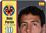 极速竞技-转折点！比利亚雷亚尔强势反弹，法国杯赛前攻防权衡，气氛紧张，年轻球员得到机会(比利亚雷亚尔为什么叫潜水艇)